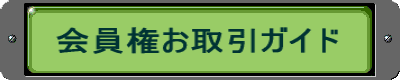 KCh