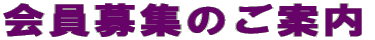 Ŵē 